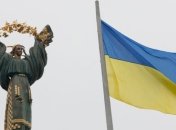 Украина заняла 7 место в рейтинге стран по росту инфляции и безработицы