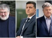 Во времена Порошенко Коломойскому было не до шуток