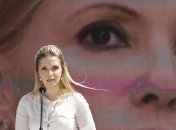 В "Батькивщине" заявили, что Тимошенко не имеет недвижимости в США 