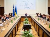 Кабмин принял ряд решений по кадровым вопросам: детали