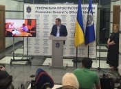 ГПУ задержала организатора теневых "схем Курченко"