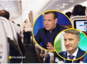 Дмитрий Медведев и Герман Греф