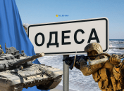 Фортификационные работы в Одесской области проходят планово