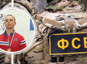 У Москві могли вбити співробітника контррозвідки ФСБ Володимира Фещенка