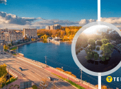 Остров Любви в Тернополе