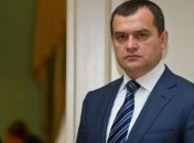 Захарченко: Представители Совета Европы высоко оценили новый УПК