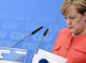 Партия Меркель представила программу на выборы в Бундестаг