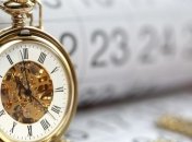 Знаменательные события в истории: 12 февраля 2018 года 