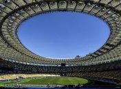 Стало известно, где сборная Украины примет Францию в квалификации на ЧМ-2022