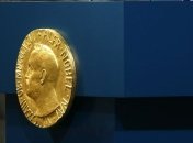 Лидерам ЕС сегодня должны вручить Нобелевскую премию 