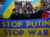 Україну підтримують не лише політики, а й мільйони людей у всьому світі