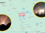 Наслідки атаки