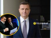 Куда пропал Левочкин и как изменился