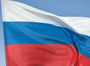 В Москве обсудят вопрос о необходимости изменения Конституции РФ