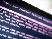 В Испании задержали украинского хакера