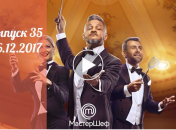 Мастер Шеф 7 сезон: 35 серия от 26 декабря. Суперфинал