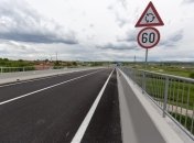 Ілюстрація