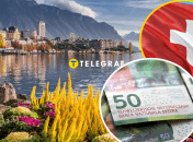 Швейцария, франки