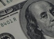 Украина погасила $750 млн кредит банков России 