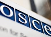 В ОБСЕ сделали громкое заявление по взрывам на Донбассе