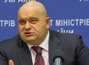 Дело Burisma: экс-министру экологии расширили подозрение