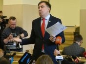 ГПУ остановила следствие по "деньгам Курченко" против Саакашвили