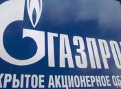 "Газпром" намерен значительно ускорить "восточную" программу 