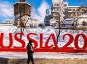 Климкин: Украина договаривается о бойкоте ЧМ-2018