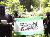 Амир Мухаммад и его бойцы записали видеообращение