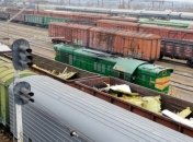 Россия запустила регулярное движение грузовых поездов в обход Украины