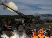 1611-й день полномасштабной войны России против Украины