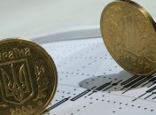 Нацбанк Украины обещает стабильную гривну к выборам