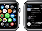 Подтверждена разработка официального клиента WhatsApp для Apple Watc