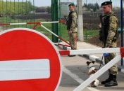 В ГПСУ рассказали, куда чаще всего ездят украинцы 