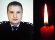 В Коропе скончался 34-летний полицейский Богдан Литвиненко