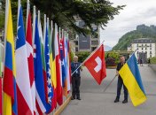 Саміт миру у Швейцарії