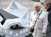 На Буковине открыли мемориал в память о евреях черновицкого гетто