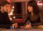 Вышел первый украинский трейлер фильма "Ева" (Видео)