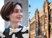 Первый заместитель главы НБУ Екатерина Рожкова