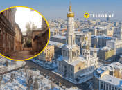 Улочки Харькова