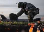 Бои за Украину продолжаются