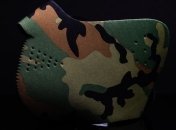 ЄС передала військовослужбовцям засоби індивідуального захисту