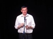 Юрий Луценко: Виктор Янукович - это наш антидот (Видео)