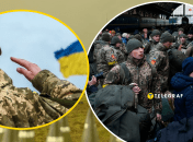 Мобілізація в Україні