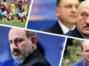 Итоги дня 21 июня: новые санкции против Беларуси, выборы в Армении, проигрыш Украины в Бухаресте