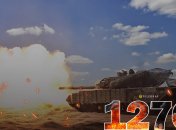 1276 день полномасштабной войны России против Украины