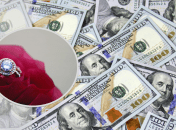 Им улыбнется удача