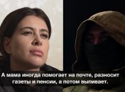 Оккупант, ехавший убивать украинцев, рассказывает о маме