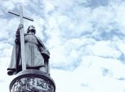 День крещения Киевской Руси-Украины 2019: поздравления в стихах