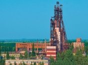 Запорожский железнорудный комбинат